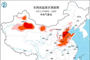 格雷泽：非常高兴达成这一协议，将寻求多种方案来提升曼联