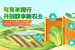 曼晚：曼联本场9人缺阵，本赛季已遭遇35次人员因伤病缺席