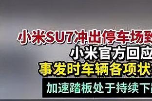 瓜迪奥拉谈球队伤情：球员比赛太多了，现在是追求数量而不是质量