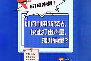 Một người lật ngược toàn đội đối thủ! Vinbanama cá nhân 7 mũ&Trailblazer toàn đội 4 mũ