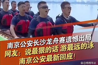 Lowe：布伦森无法成争冠球队的大当家 福克斯则很接近了